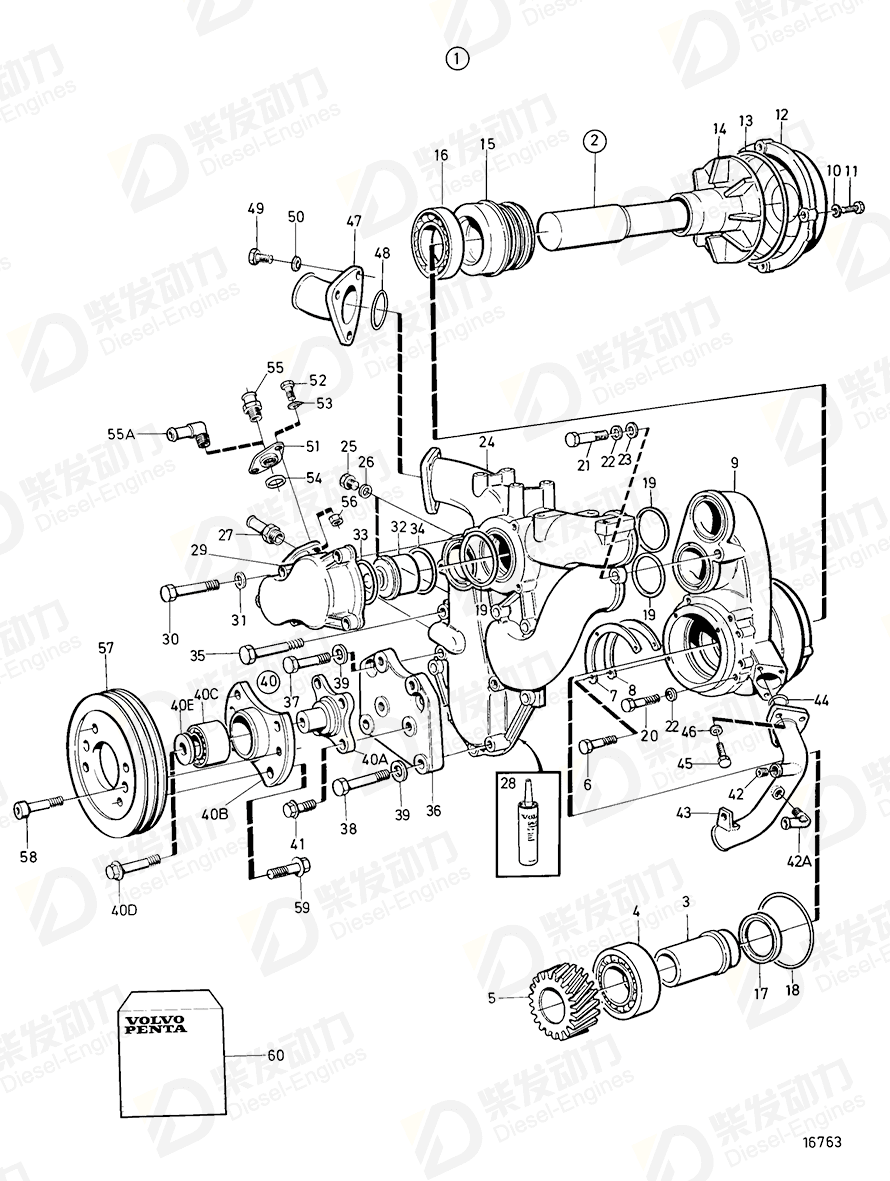 VOLVO Coolant pump 479931 Drawing